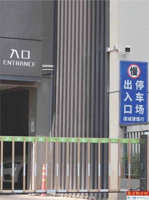 停车场服务新动态 90个车位中88个被长停预订，服务模式引关注