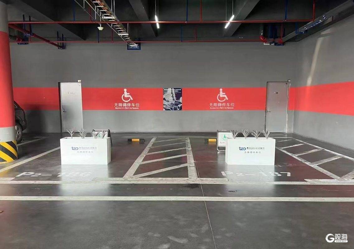 五一自驾去青岛机场咋停车？这份